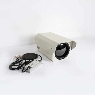 Caméra infrarouge thermique de fond, caméra de sécurité de haute résolution de long terme
