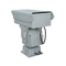Caméra d'imagerie thermique infrarouge longue portée de 7,5 à 13 uM Caméra infrarouge de vision nocturne