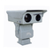 Module de caméra thermique par infrarouge USB 2.0 45° X 34° Champ de vision