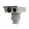 640 X 512 Caméra de sécurité à lentilles multi-capteurs pour caméra de surveillance à très longue distance