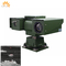 Caméra d'imagerie thermique infrarouge H.264 / MPEG4 / MIPEG 80 Préconfiguré logiciel haute performance