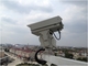 Système de surveillance thermique de sécurité de PTZ avec terme d'avertisseur antieffraction le long