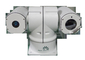 vision nocturne PTZ de caméra infrarouge de laser de 1920 * 1080 avec la surveillance d'IP de 300m