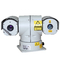 Caméra de laser de CMOS IP66 PTZ avec montée subite de surveillance de vision nocturne de 300m IR l'anti