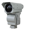 caméra infrarouge de formation d'images thermiques de la vision nocturne PTZ de 15km/caméra thermique de fond