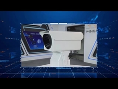 Caméra d'imagerie thermique PTZ à longue portée