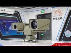 Caméra thermique PTZ à longue distance pour la surveillance des frontières