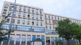 Hope Wish Photoélectronique Technology Co., Ltd.