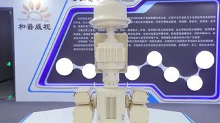 Système anti-drone AUS70