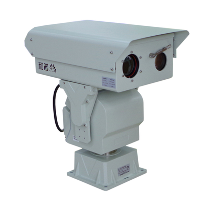 Caméra de surveillance à double capteur 640x512 PTZ thermique avec amélioration des détails numériques