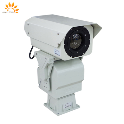 Caméra thermique refroidie résolution 640x512 Gamme spectrale 3,7-4,8μm