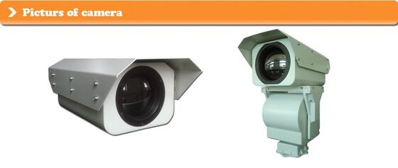 Système de surveillance thermique de 280 mm à 400 mm avec résolution 640 512 et température de fonctionnement -40 + 60 degrés Celsius