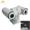 10W Consommation Caméra infrarouge à longue portée 808nm Optionnel Ptz Charge 30kg