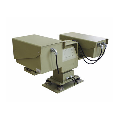 Caméra infrarouge à longue portée à 360°