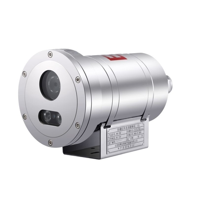 Hope Wish Atex IP Caméra à l'épreuve de l'explosion Caméra de sécurité intrinsèquement sécurisée Caméra CCTV