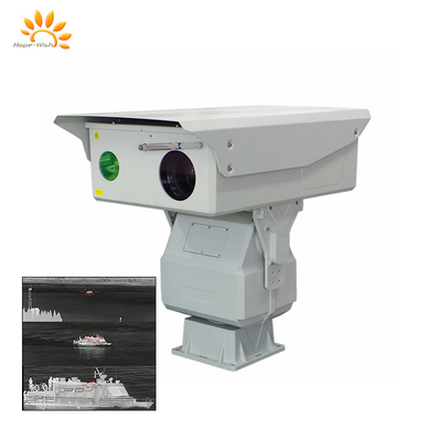 Lentille compatible avec le laser PTZ Caméra Laser automatique/manuel pour véhicule maritime monté
