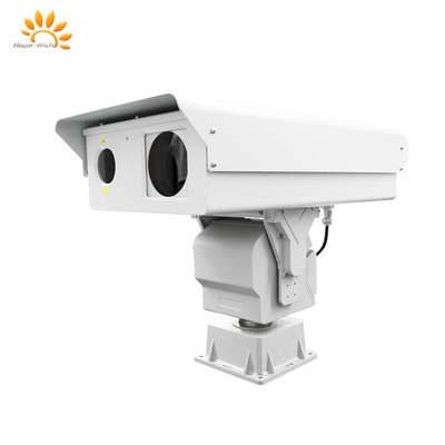 Caméra laser PTZ 1080P avec lentille de 30 mm 360° Pan Long Range et contrôle de l'éclairage laser
