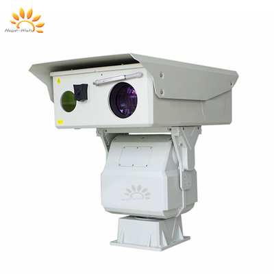 Caméra PTZ laser NIR de précision 808nm