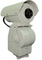 336×256 caméra thermique à distance de long terme du pixel OSD avec le capteur d'UFPA