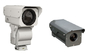 Caméra extérieure de formation d'images thermiques d'IR, caméra de sécurité de bourdonnement d'inclinaison de casserole optique