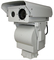 Vision nocturne de fond de double caméra de formation d'images thermiques de sécurité de frontière de PTZ