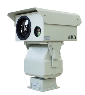 Caméra d'imagerie thermique PTZ à détection de mouvement à double capteur
