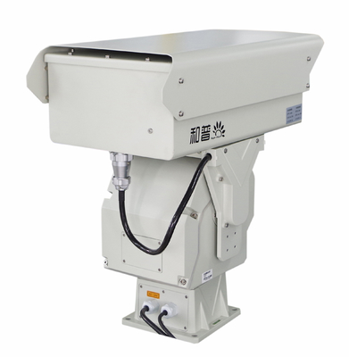 Caméra de sécurité à longue portée d'imagerie thermique à double capteur Caméra de surveillance