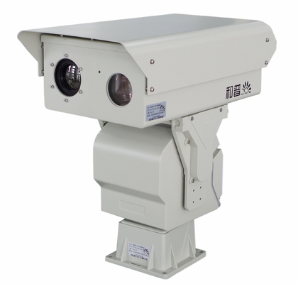 Caméra de sécurité à longue portée d'imagerie thermique à double capteur Caméra de surveillance