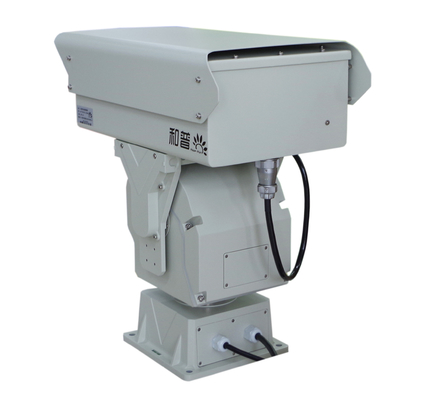 Caméra de surveillance à double capteur 640x512 PTZ thermique avec amélioration des détails numériques