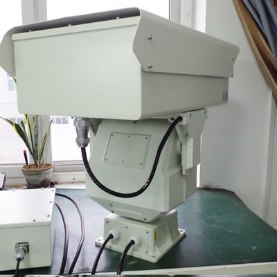 Caméra de vision nocturne avec boîtier en alliage d'aluminium