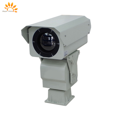 Caméra thermique refroidie avec objectif en germanium zoom 30-300mm