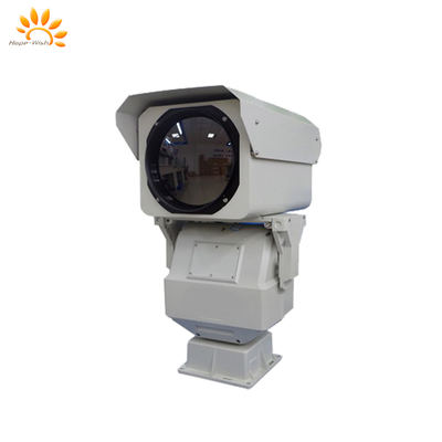 Caméra thermique refroidie résolution 640x480 étanche IP66