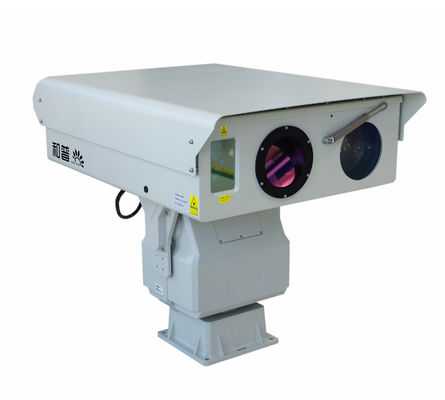 caméra PTZ à longue portée PTZ caméra d'imagerie thermique fournissant 640x512 pour la surveillance des installations, la détection des incendies et la sécurité aux frontières