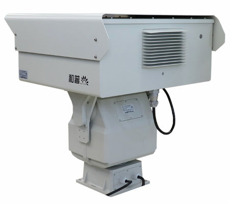 une puissance de sortie supérieure à 100 W;