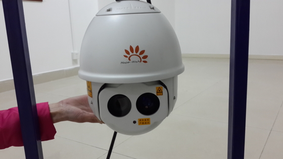 Bourdonnement optique infrarouge extérieur de la distance 20X de la caméra HD 300m IR du dôme PTZ de surveillance