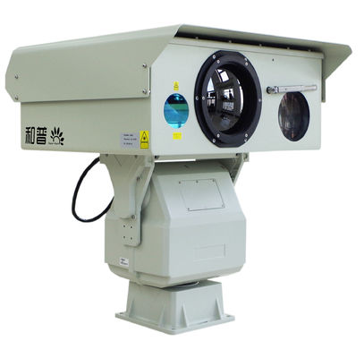 La caméra thermique PTZ à longue distance offre un taux d'images parfait pour la surveillance des réservoirs.