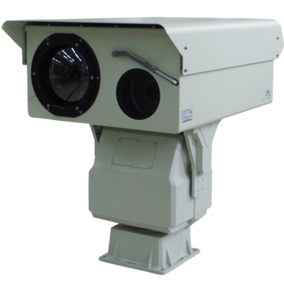 Caméra de surveillance à longue portée à double capteur, capable de reconnaître les véhicules
